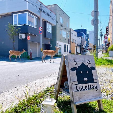 Lulu Stay Wakkanai Exterior photo